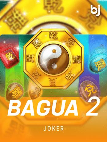 Bagua 2 game cover